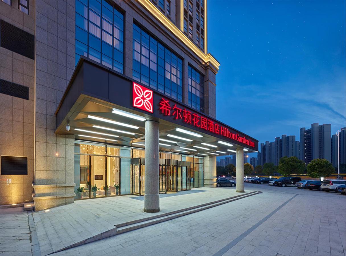 Hilton Garden Inn Xuzhou Yunlong Exterior photo